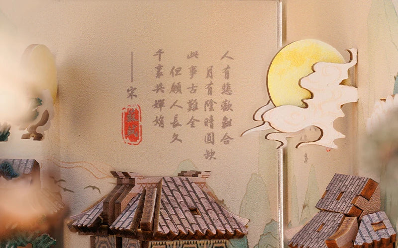 CUTEBEE Antiquity Book Nook Chinese Style Doll House Kit with Touch Light Dust Cover 3D Puzzle Toy Gift Ideas Su Dongpo's Life